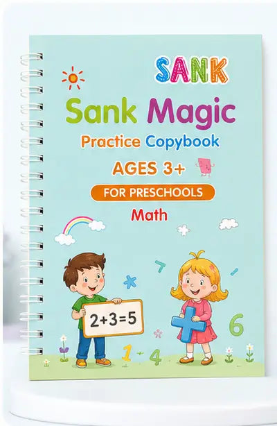 ➕ كتاب الحساب