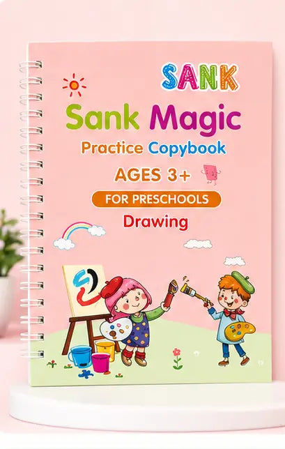 🎨 كتاب الرسم