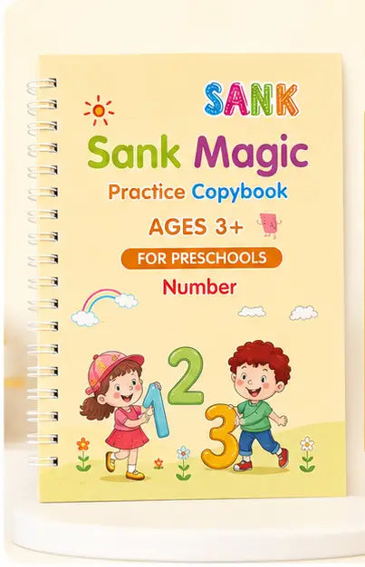 🔢 كتاب الأرقام